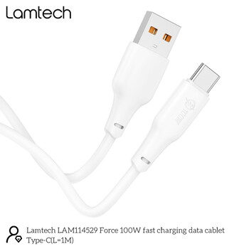 LAMTECH HIGH POWER CABLE USB TO TYPE-C 1M 100W WHITE