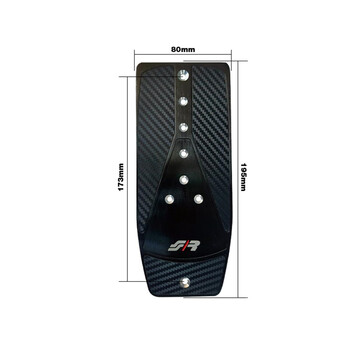 SR820CL ΤΕΜΠΕΛΗΣ ΠΟΔΙΟΥ CARBON LOOK ΜΑΥΡΟ ΑΛΟΥΜΙΝΙΟΥ  SIMONI RACING - 1 TEM