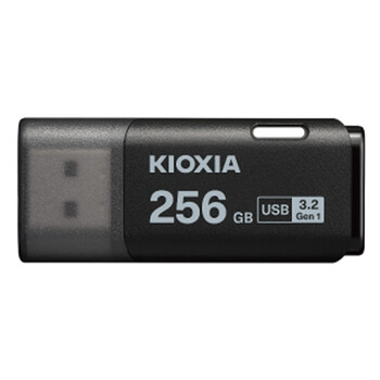 KIOXIA USB 3.2 FLASH STICK 256GB HAYABUSA BLACK U301
