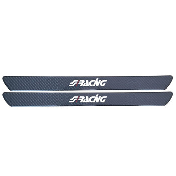 SRSL/C3 ΜΑΡΣΠΙΕ ΠΟΡΤΑΣ ΕΣΩΤΕΡΙΚΑ CARBON LOOK TYPE C MEDIUM 485x37Scm 2ΤΕΜ.