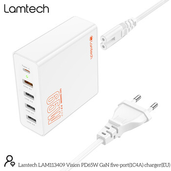 LAMTECH GAN FAST CHARGER 1xTYPE-C & 4xQC3.0 65W & EU CABLE 1.5M