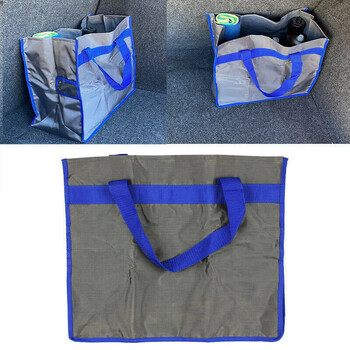 OEM  ΘΗΚΗ ΓΕΝΙΚΗΣ ΧΡΗΣΗΣ ΑΥΤΟΚΙΝΗΤΟΥ 38 x 20 x 31cm