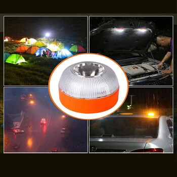 Autoline  ΦΑΡΟΣ ΑΣΦΑΛΕΙΑΣ ΜΑΓΝΗΤΙΚΟΣ V16