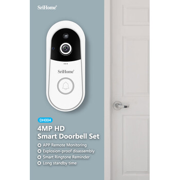 SRIHOME WIFI SMART DOORBELL SET 4MP