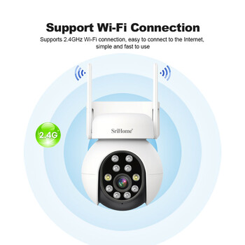 SRIHOME WATERPROOF WIFI PTZ IP CAMERA 5MP HD