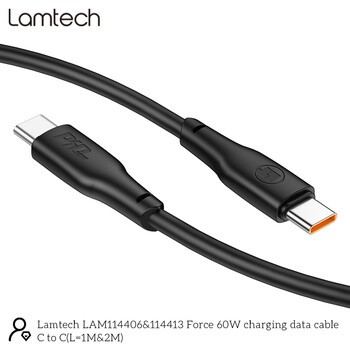 LAMTECH CHARGE AND DATA CABLE TYPE-C TO TYPE-C 60W 1M BLACK