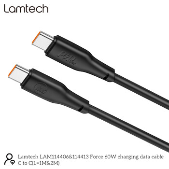 LAMTECH CHARGE AND DATA CABLE TYPE-C TO TYPE-C 60W 2M BLACK