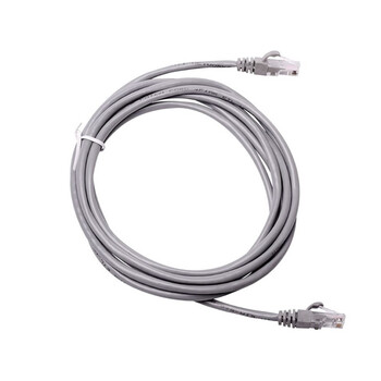 CABLEXPERT CAT5 UTP CABLE PATCH CORD MOLDED STRAIN RELIEF 50u PLUGS GREY  7,5M