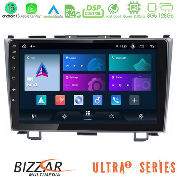 Bizzar Ultra Series Honda crv 8core Android13 8+128gb Navigation Multimedia Tablet 9" u-ul2-Hd0110