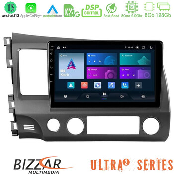 Bizzar Ultra Series Honda Civic 2006-2011 8core Android13 8+128gb Navigation Multimedia Tablet 9" u-ul2-Hd908