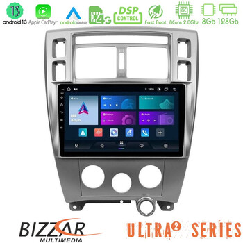 Bizzar Ultra Series Hyundai Tucson 8core Android13 8+128gb Navigation Multimedia Tablet 10" u-ul2-Hy0712