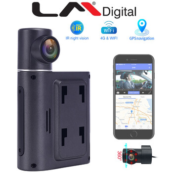 DVR X202-T3 electriclife
