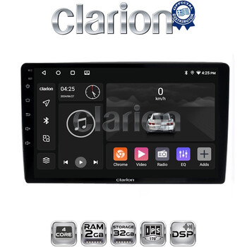 CLARION GL31238 Οθόνη OEM Multimedia Αυτοκινήτου για Ford Focus 07 > 11 - Mondeo 07 > 14 – Galaxy 07 > 14 – S-Max 08 > 14 (CarPlay/AndroidAuto/BT/GPS/WIFI/GPRS) electriclife