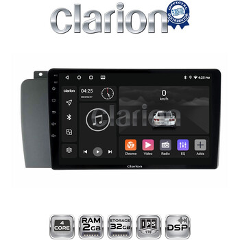 CLARION GL31957 Οθόνη OEM Multimedia Αυτοκινήτου για VOLVO V70-S60- XC70 2004 > 2007 (CarPlay/AndroidAuto/BT/GPS/WIFI/GPRS) electriclife