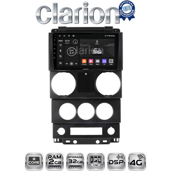 CLARION GL71748C Οθόνη OEM Multimedia Αυτοκινήτου για Jeep Wrangler 2007 > 2011 (CarPlay/AndroidAuto/BT/GPS/WIFI/GPRS) electriclife