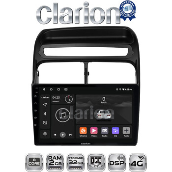 CLARION GL71860 Οθόνη OEM Multimedia Αυτοκινήτου για Fiat Grande Punto 2005 > 2009 Fiat Linea 2005 > 2017 (CarPlay/AndroidAuto/BT/GPS/WIFI/GPRS) electriclife