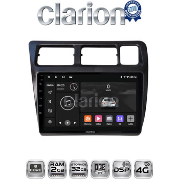 CLARION GL71910 Οθόνη OEM Multimedia Αυτοκινήτου για Toyota Corolla 1992 > 1997 (CarPlay/AndroidAuto/BT/GPS/WIFI/GPRS) electriclife