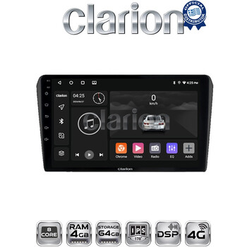 CLARION GL72025B Οθόνη OEM Multimedia Αυτοκινήτου για 0 (CarPlay/AndroidAuto/BT/GPS/WIFI/GPRS) electriclife