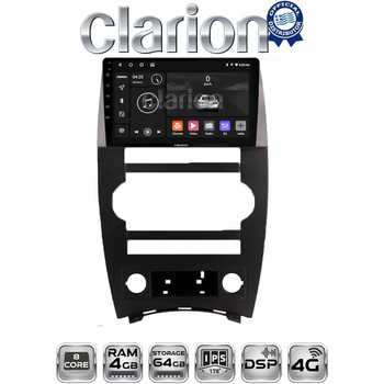 CLARION GL72205 Οθόνη OEM Multimedia Αυτοκινήτου για Jeep Commander 2007 > 2009 (CarPlay/AndroidAuto/BT/GPS/WIFI/GPRS) electriclife