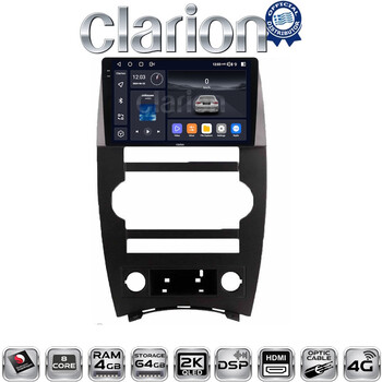 CLARION GL74205 Οθόνη OEM Multimedia Αυτοκινήτου για Jeep Commander 2007 > 2009 (CarPlay/AndroidAuto/BT/GPS/WIFI/GPRS) electriclife