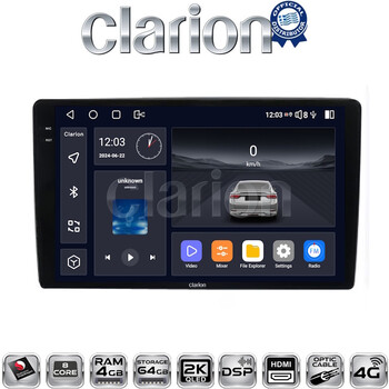 CLARION GL74238 Οθόνη OEM Multimedia Αυτοκινήτου για Ford Focus 07 > 11 - Mondeo 07 > 14 – Galaxy 07 > 14 – S-Max 08 > 14 (CarPlay/AndroidAuto/BT/GPS/WIFI/GPRS) electriclife