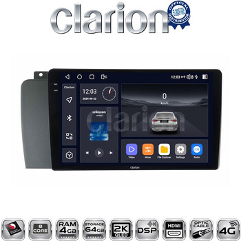 CLARION GL74957 Οθόνη OEM Multimedia Αυτοκινήτου για VOLVO V70-S60- XC70 2004 > 2007 (CarPlay/AndroidAuto/BT/GPS/WIFI/GPRS) electriclife