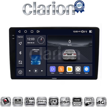 CLARION GL75238 Οθόνη OEM Multimedia Αυτοκινήτου για Ford Focus 07 > 11 - Mondeo 07 > 14 – Galaxy 07 > 14 – S-Max 08 > 14 (CarPlay/AndroidAuto/BT/GPS/WIFI/GPRS) electriclife