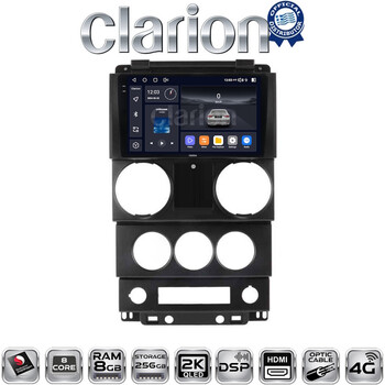 CLARION GL75748C Οθόνη OEM Multimedia Αυτοκινήτου για Jeep Wrangler 2007 > 2011 (CarPlay/AndroidAuto/BT/GPS/WIFI/GPRS) electriclife