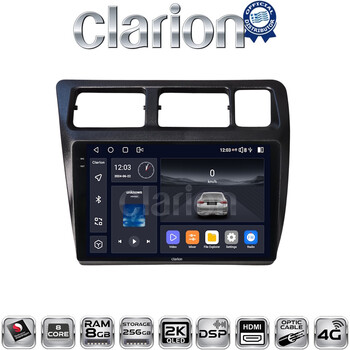 CLARION GL75910 Οθόνη OEM Multimedia Αυτοκινήτου για Toyota Corolla 1992 > 1997 (CarPlay/AndroidAuto/BT/GPS/WIFI/GPRS) electriclife