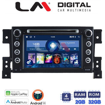 LM Digital - LM N4053 GPS Οθόνη OEM Multimedia Αυτοκινήτου για SUZUKI GRAN VITARA 2005 > 2015 (CarPlay/AndroidAuto/BT/GPS/WIFI) electriclife