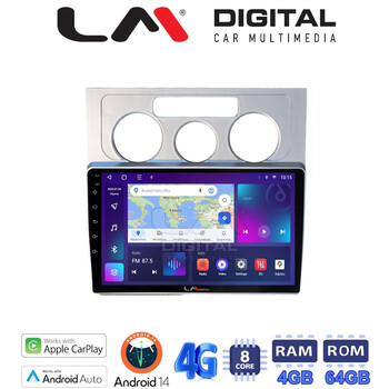 LM Digital - LM ZC8512 GPS Οθόνη OEM Multimedia Αυτοκινήτου για VW Touran 2003 > 2010 (CarPlay/AndroidAuto/BT/GPS/WIFI/GPRS) electriclife
