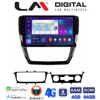 LM Digital - LM ZC8552 GPS Οθόνη OEM Multimedia Αυτοκινήτου για VW Jetta 2011 > 2018 (CarPlay/AndroidAuto/BT/GPS/WIFI/GPRS) electriclife