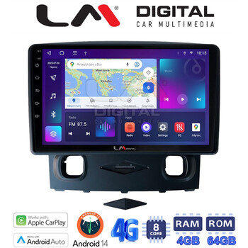 LM Digital - LM ZC8553 GPS Οθόνη OEM Multimedia Αυτοκινήτου για Ford Kuga 2008 > 2013 (CarPlay/AndroidAuto/BT/GPS/WIFI/GPRS) electriclife