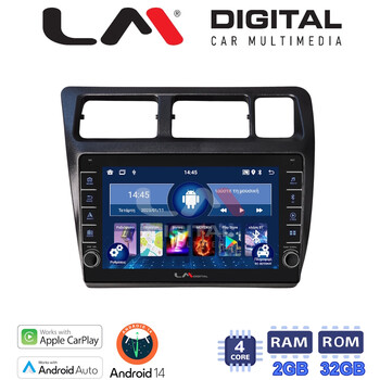 LM Digital - LM ZG4910 GPS Οθόνη OEM Multimedia Αυτοκινήτου για Toyota Corolla 1992 > 1997 (CarPlay/AndroidAuto/BT/GPS/WIFI/GPRS) electriclife