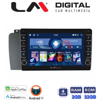 LM Digital - LM ZG4957 GPS Οθόνη OEM Multimedia Αυτοκινήτου για VOLVO V70-S60- XC70 2004 > 2007 (CarPlay/AndroidAuto/BT/GPS/WIFI/GPRS) electriclife