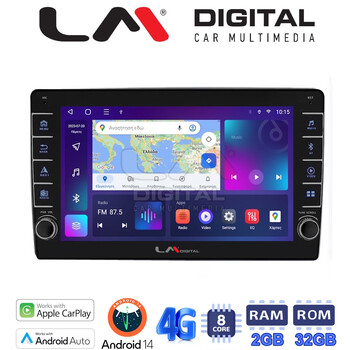LM Digital - LM ZG8238 GPS Οθόνη OEM Multimedia Αυτοκινήτου για Ford Focus 07 > 11 - Mondeo 07 > 14 – Galaxy 07 > 14 – S-Max 08 > 14 (CarPlay/AndroidAuto/BT/GPS/WIFI/GPRS) electriclife