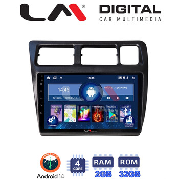 LM Digital - LM ZL4910 GPS Οθόνη OEM Multimedia Αυτοκινήτου για Toyota Corolla 1992 > 1997 (BT/GPS/WIFI/GPRS) electriclife