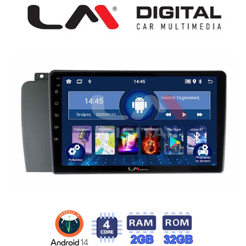 LM Digital - LM ZL4957 GPS Οθόνη OEM Multimedia Αυτοκινήτου για VOLVO V70-S60- XC70 2004 > 2007 (BT/GPS/WIFI/GPRS) electriclife