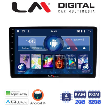 LM Digital - LM ZN4238 GPS Οθόνη OEM Multimedia Αυτοκινήτου για Ford Focus 07 > 11 - Mondeo 07 > 14 – Galaxy 07 > 14 – S-Max 08 > 14 (CarPlay/AndroidAuto/BT/GPS/WIFI/GPRS) electriclife