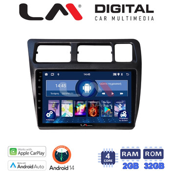 LM Digital - LM ZN4910 GPS Οθόνη OEM Multimedia Αυτοκινήτου για Toyota Corolla 1992 > 1997 (CarPlay/AndroidAuto/BT/GPS/WIFI/GPRS) electriclife
