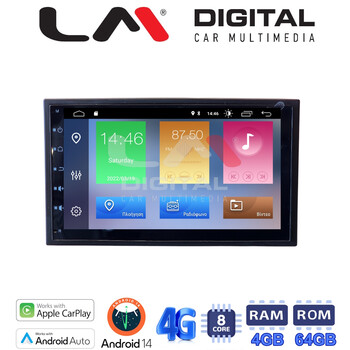 LM ZP9650 GPS electriclife