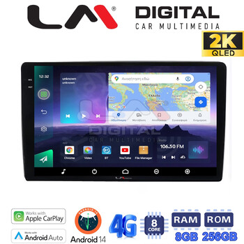 LM Digital - LM ZQ8238 GPS Οθόνη OEM Multimedia Αυτοκινήτου για Ford Focus 07 > 11 - Mondeo 07 > 14 – Galaxy 07 > 14 – S-Max 08 > 14 (CarPlay/AndroidAuto/BT/GPS/WIFI/GPRS) electriclife