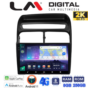LM Digital - LM ZQ8860 GPS Οθόνη OEM Multimedia Αυτοκινήτου για Fiat Grande Punto 2005 > 2009 
Fiat Linea 2005 > 2017 (CarPlay/AndroidAuto/BT/GPS/WIFI/GPRS) electriclife