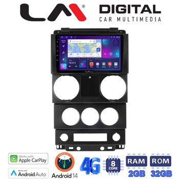 LM Digital - LM ZR8748C GPS Οθόνη OEM Multimedia Αυτοκινήτου για Jeep Wrangler 2007 > 2011 (CarPlay/AndroidAuto/BT/GPS/WIFI/GPRS) electriclife