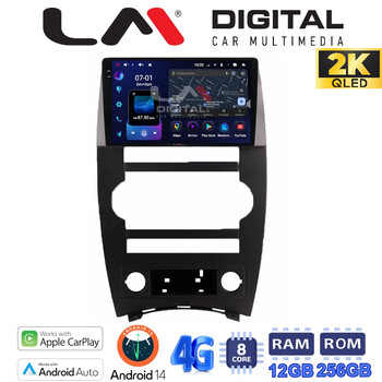 LM Digital - LM ZS8205 GPS Οθόνη OEM Multimedia Αυτοκινήτου για  (CarPlay/AndroidAuto/BT/GPS/WIFI/GPRS) electriclife