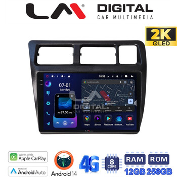 LM Digital - LM ZS8910 GPS Οθόνη OEM Multimedia Αυτοκινήτου για  (CarPlay/AndroidAuto/BT/GPS/WIFI/GPRS) electriclife