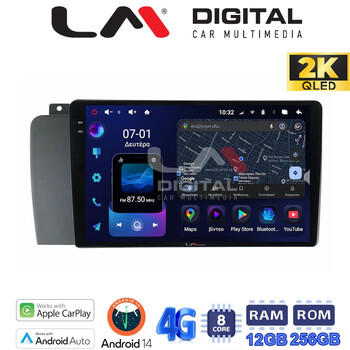 LM Digital - LM ZS8957 GPS Οθόνη OEM Multimedia Αυτοκινήτου για  (CarPlay/AndroidAuto/BT/GPS/WIFI/GPRS) electriclife