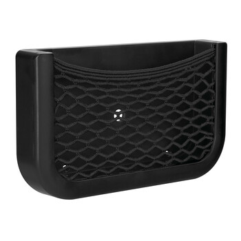L6027.2 ΘΗΚΗ ΜΕ ΕΛΑΣΤΙΚΟ ΔΙΧΤΥ 20x12x3cm NET-SYSTEM 10 ΜΕ ΠΛΑΙΣΙΟ ΠΕΡΙΧΕΙ ΚΙΤ ΤΟΠΟΘΕΤΗΣΗΣ LAMPA - 1 ΤΕΜ.