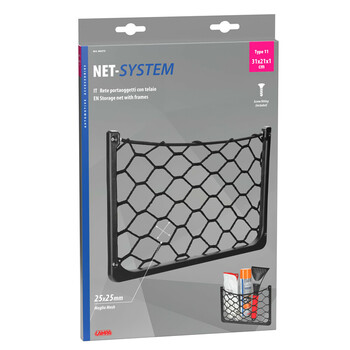 L6027.3 ΘΗΚΗ ΜΕ ΕΛΑΣΤΙΚΟ ΔΙΧΤΥ 31x21x1cm NET-SYSTEM 11 ΜΕ ΠΛΑΙΣΙΟ ΠΕΡΙΧΕΙ ΚΙΤ ΤΟΠΟΘΕΤΗΣΗΣ LAMPA - 1 ΤΕΜ.