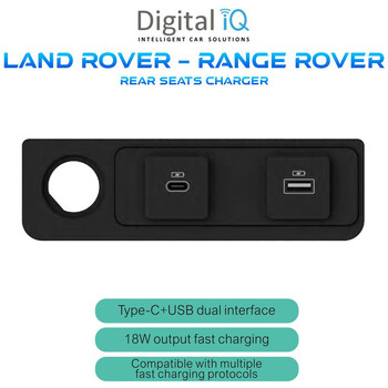 DIQ FΖ 5007 REAR SEATS DUAL CHARGER KIT for LAND ROVER - RANGE ROVER
